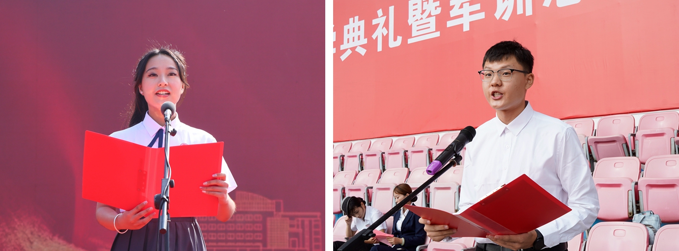 20240929薛城校区典礼3.jpg.jpg
